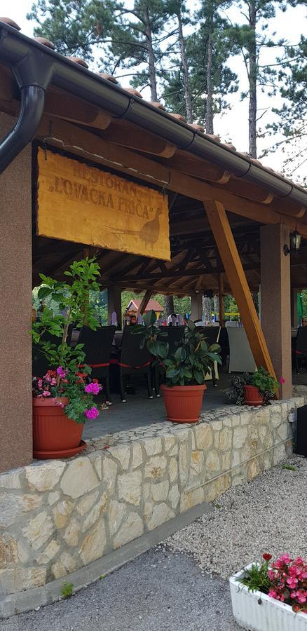 Restoran&Motel And Apartmants Lovacka Prica Tesanj Экстерьер фото